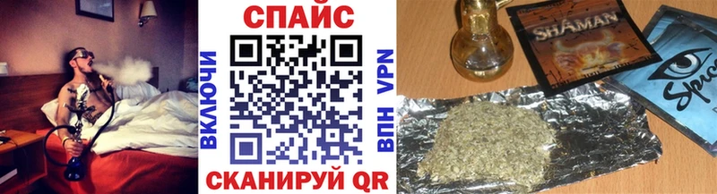 гидра ТОР Яблоновский Бутират оксибутират наркота