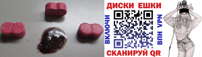 кракен зеркало  Яблоновский  Экстази TESLA 