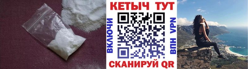 Кетамин ketamine  Яблоновский 
