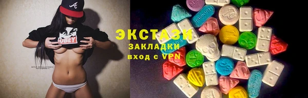 дурь Аркадак