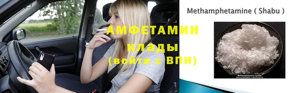 дурь Навашино