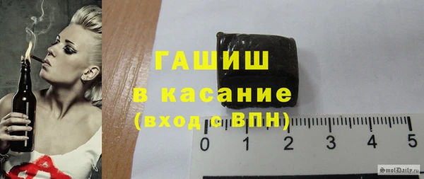 дурь Аркадак