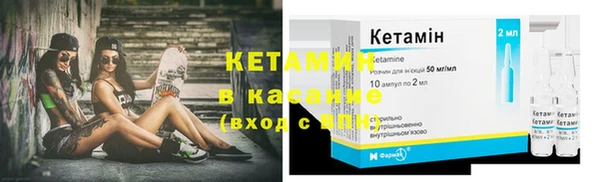 соль курить ск Армянск