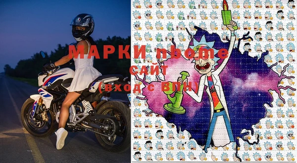 дурь Аркадак