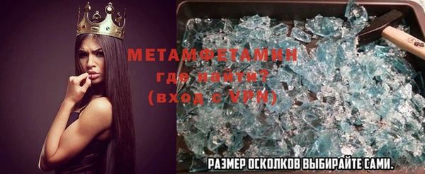 твердый Алексин