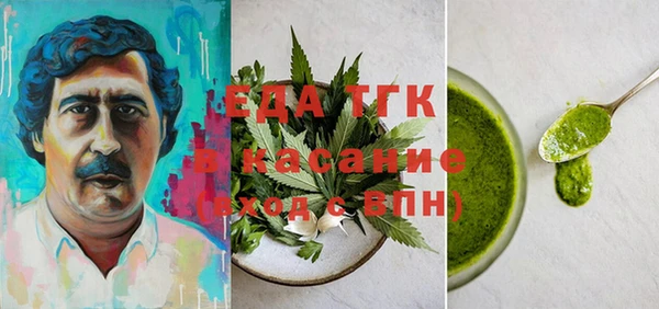 дурь Аркадак