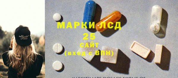 твердый Алексин