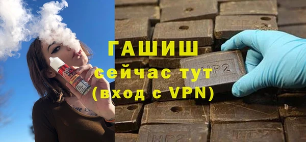 дурь Аркадак