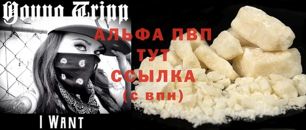 синтетический гашиш Михайлов